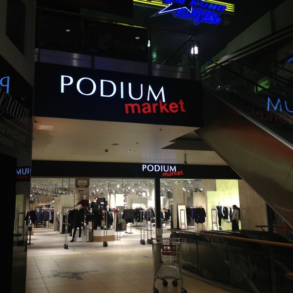 агора маркет