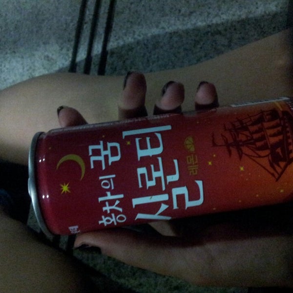 고려대학교 (Korea University) Frontier House College Residence Hall in 안암동