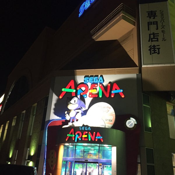 Photos At セガアリーナ 中間 2 Tips