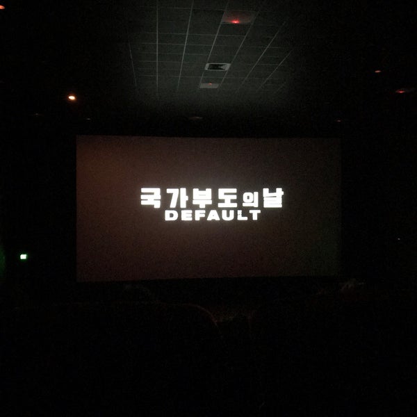 Foto tomada en CGV Cinemas  por Shinwoo L. el 12/12/2018