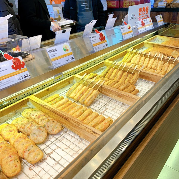 고래사어묵 (Goraesa Fish Cake)