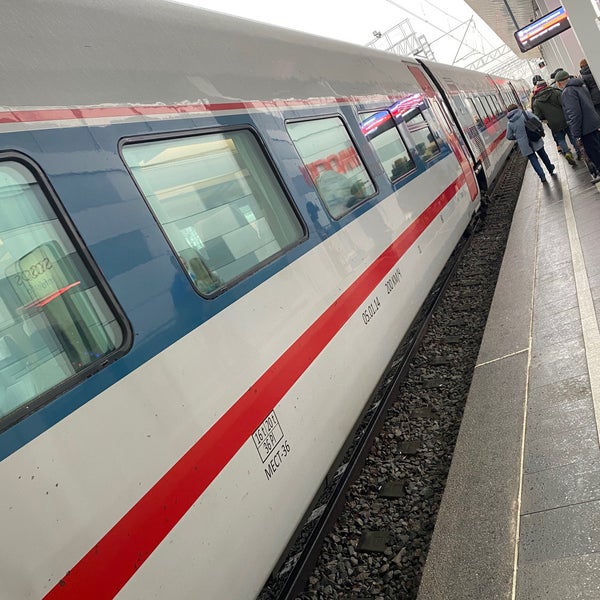 одинцово восточный вокзал