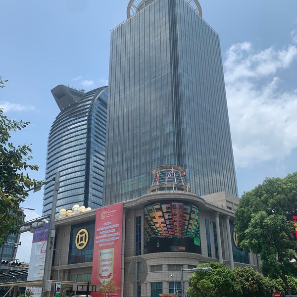 Cambodian Public Bank Bank