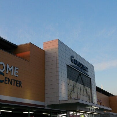 山新 グランステージつくば つくば市のショッピングモール