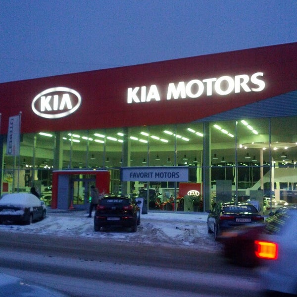 Favorit Motors Kia РњРљРђР”