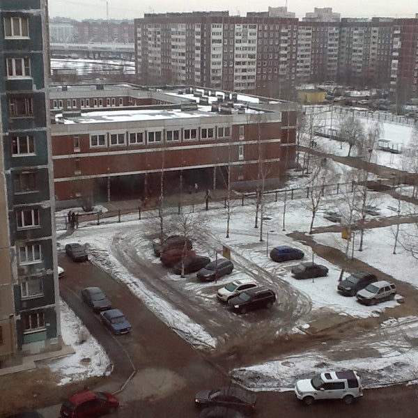 661 школа санкт петербург