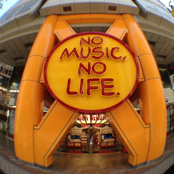 Record stores you have to visit!