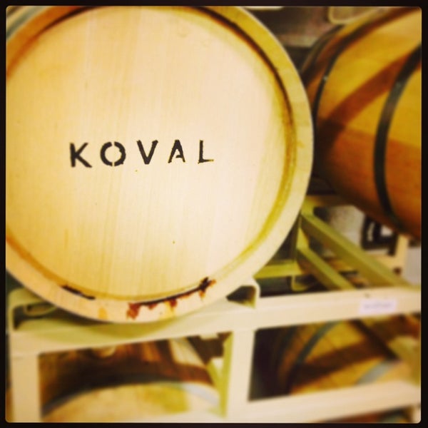 รูปภาพถ่ายที่ Koval Distillery โดย Mark B. เมื่อ 12/15/2013