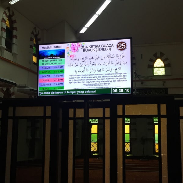 Photos at Masjid Hadhari - Jalan Kuala Terengganu
