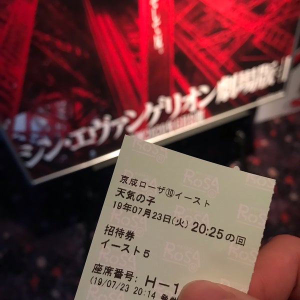 Photos At 熟女倶楽部m 中央区 千葉市 千葉県