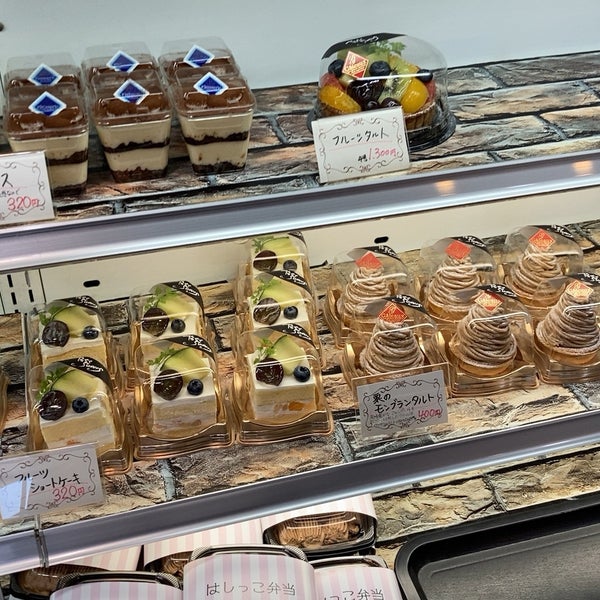 道の駅 松山 6 Tips From 260 Visitors