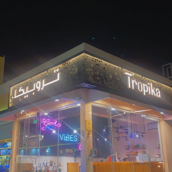 รูปภาพถ่ายที่ Tropika Cafe โดย Rayom เมื่อ 11/18/2023