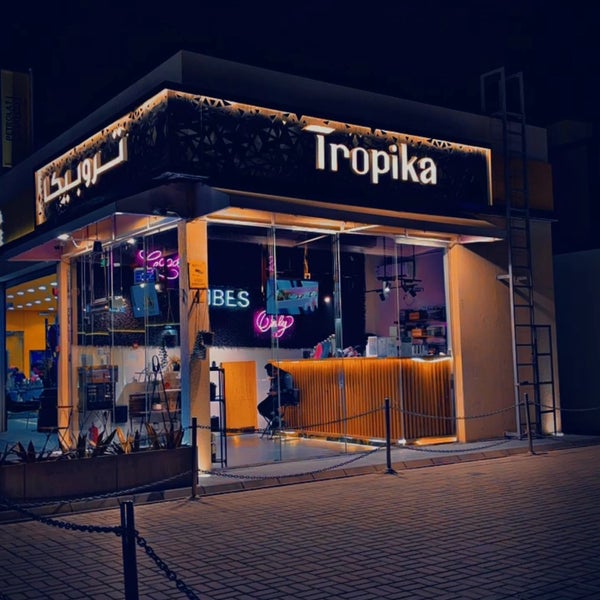รูปภาพถ่ายที่ Tropika Cafe โดย Rayom เมื่อ 1/30/2024