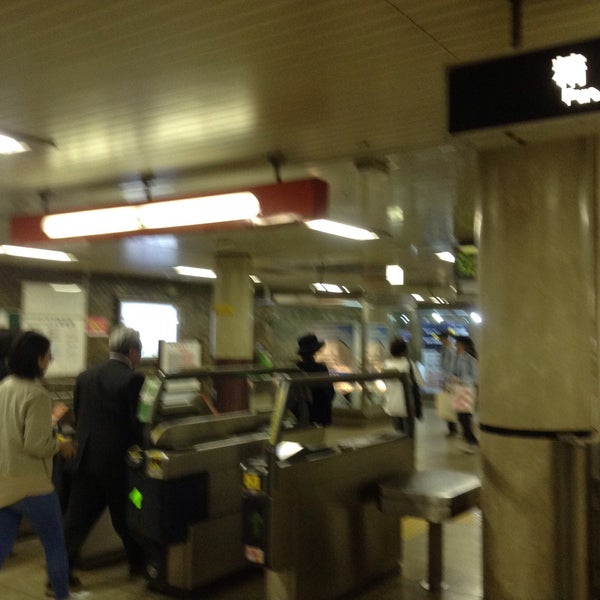 Photos At 地下鉄 琴似駅 中央改札口 Metro Station Photos At 地下鉄 琴似駅 中央改札口 Metro Station