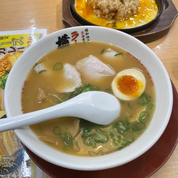 Photos At ラーメン横綱 鈴鹿店 Ramen Restaurant In 鈴鹿市