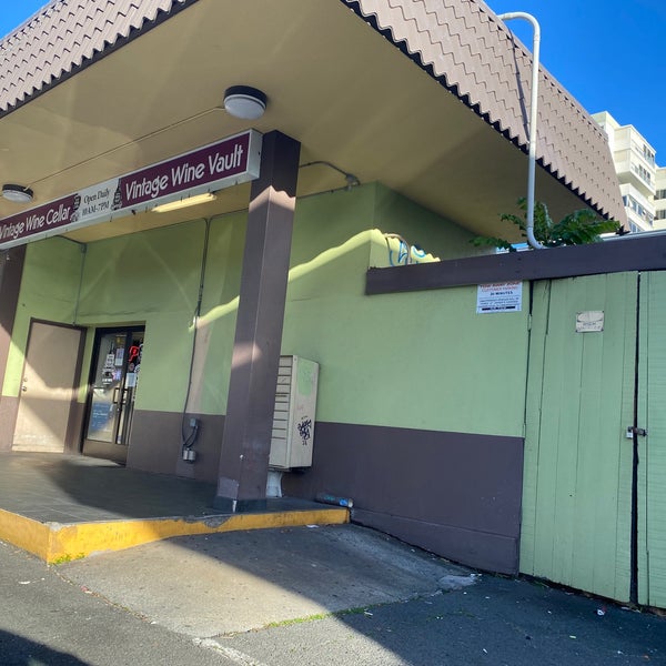 Vintage Wine Cellar Makiki Lower Punchbowl Tantaluのワイン専門店