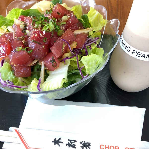 Fresh Ahi Off the Boat (Now Closed) Seafood Restaurant in Ala Moana