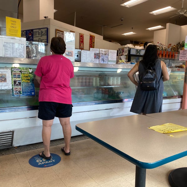 Photos at Young's Fish Market Kalihi Palama 1286 Kalani St