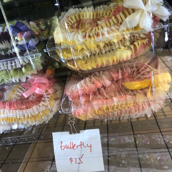 Cindy's Lei & Flower Shoppe Downtown Honolulu Honolulu, HI