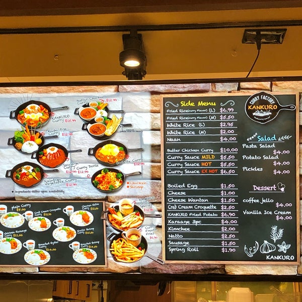 Curry factory hot sale