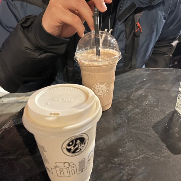 Shemroon Café Ice Cream and Juice Bar بستنی و آبمیوه کافه شمرون