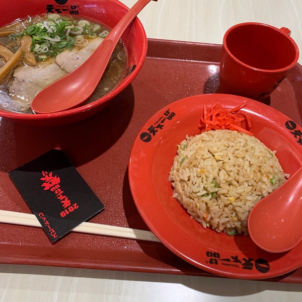 天下一品 Tenkaippin Ramen Restaurant In 堺市