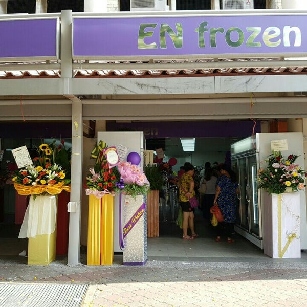 En frozen Jurong Town, South West Community Development Council