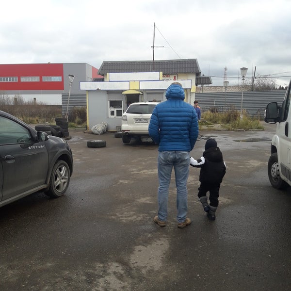 шиномонтаж хотьково заводская. шиномонтаж хотьково. шиномонтаж хотьково. автосервис хотьково. шиномонтаж хотьково.