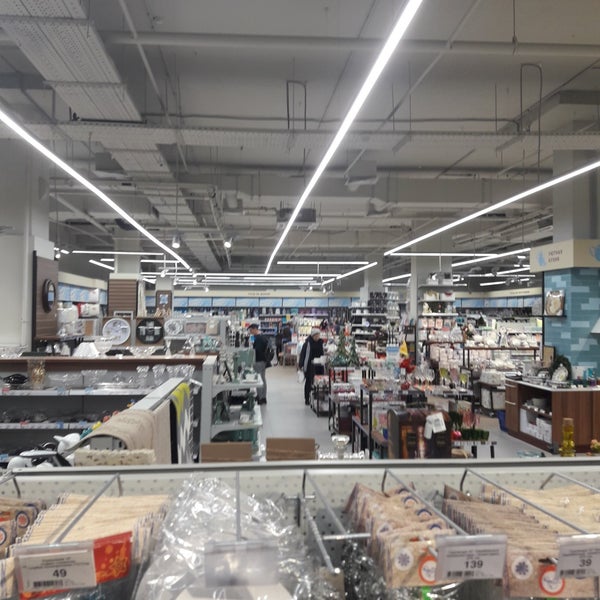 Goods House Интернет Магазин Москва