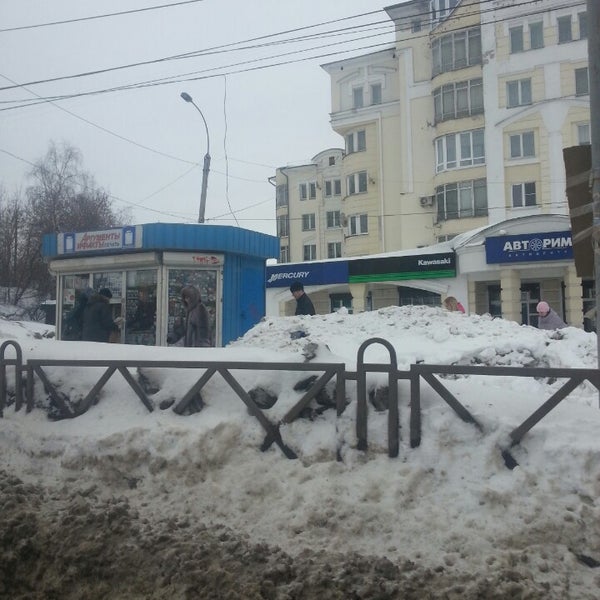 Выемка ярославль. Остановка выемка ярославль фото. Выемка ярославль. Выемка ярославль. Сити формат на остановках.