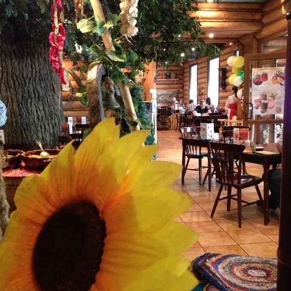 трын трава кафе уфа. трын трава проспект октября. ресторан трын-трава в москве. трын трава проспект октября. трын-трава уфа меню проспект октября.