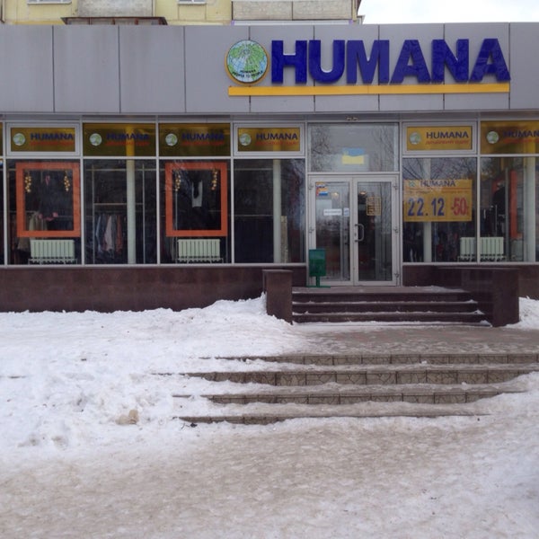 ладожская 26. ладожская 26. косыгина 26 корп 1. Atb супермаркет фасад. ладожская 153 пенза панорама.