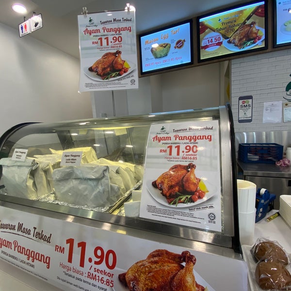Baker S Cottage Bakery In Seremban