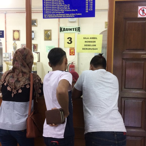 Pejabat Agama Islam Daerah Seremban - 3 tips from 477 visitors