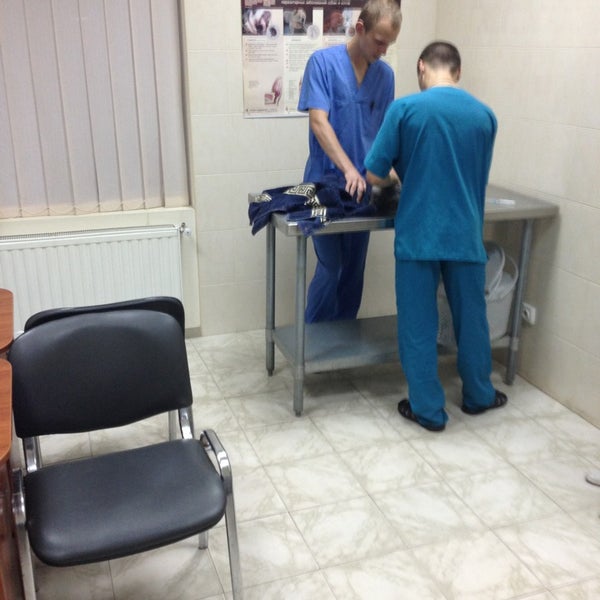 Круглосуточная Ветеринарная Клиника Подольск