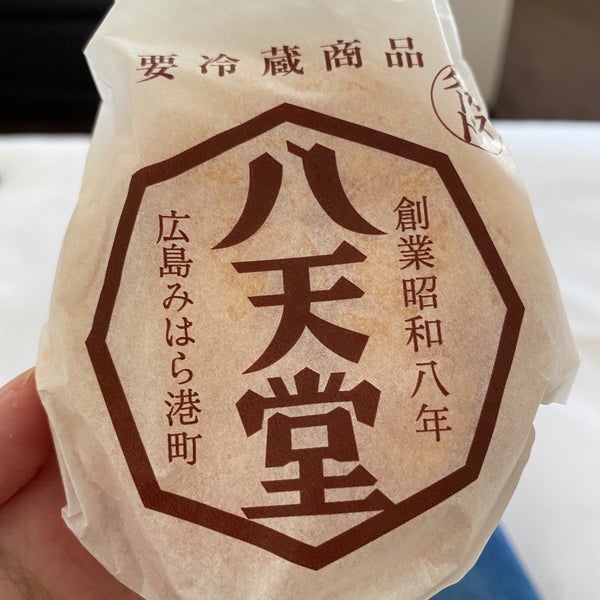 八天堂 Ekimo梅田店 Firin Da Fotograflar