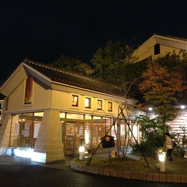 Photos At あかねの湯 姫路南店 5 Tips From 441 Visitors