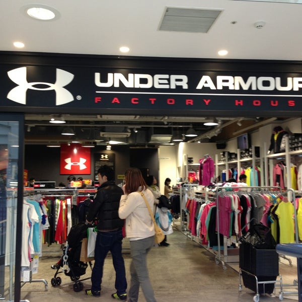 Under armour outlet sales
