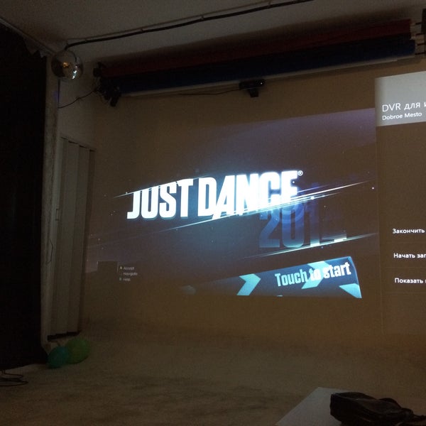 Кафе мир войковская. Доброе место адреса. Рюмочная ельцин центр. Клиника в станице северской. Краснодар рашпилевская 119.