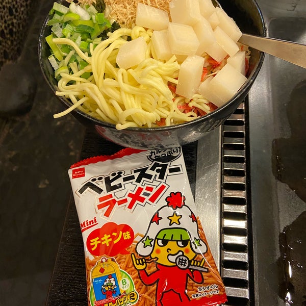 てっぱん大吉 浅草店 浅草 128 Visitors