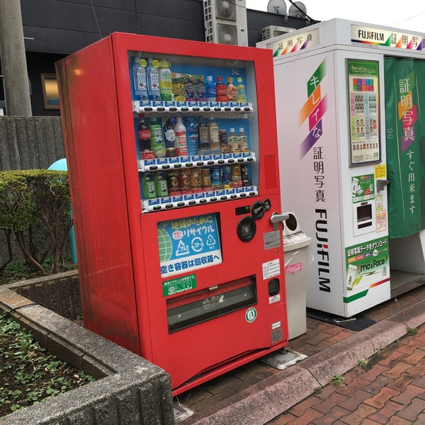 Photos At 昭島郵便局 Post Office In 昭島市