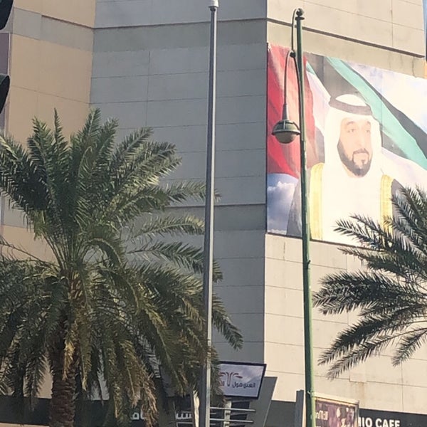 Foto scattata a Al Ain Mall da Mosaed B. il 11/30/2019