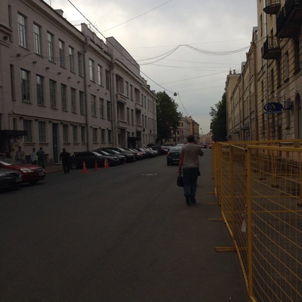 Улица Михайлова Фото