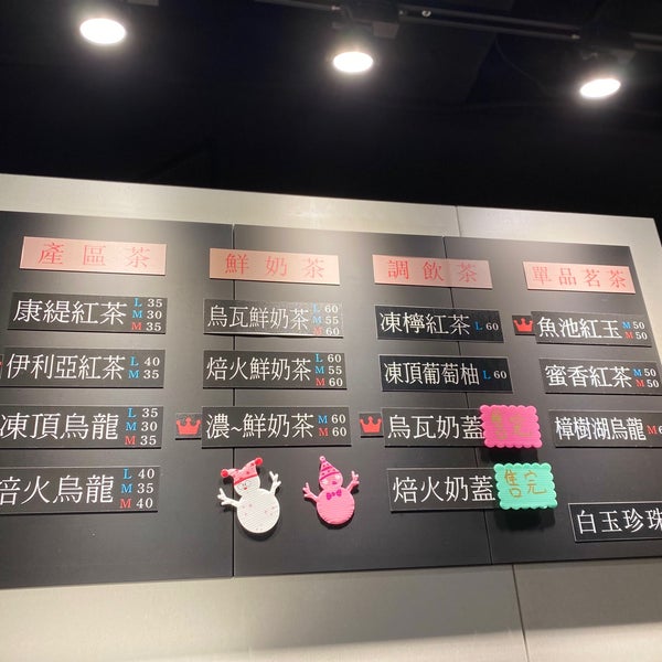Photos A 遠東世紀廣場
