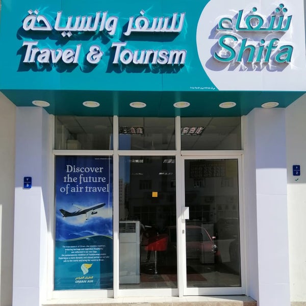 Штат алабама галф-шорс город. Тоо "samer trade" лого. Город мобил штат алабама. Логотип туристической компании. Обои на рабочий стол sweet home alabama.