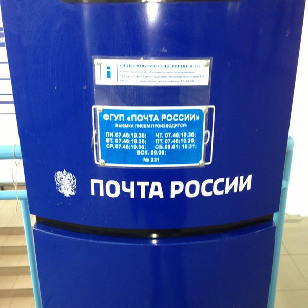 Станкозаводская 7 рязань. 357519 пятигорск. Металлургов 48 тула стоматология. Советская 27. Станкозаводская 27 фото.