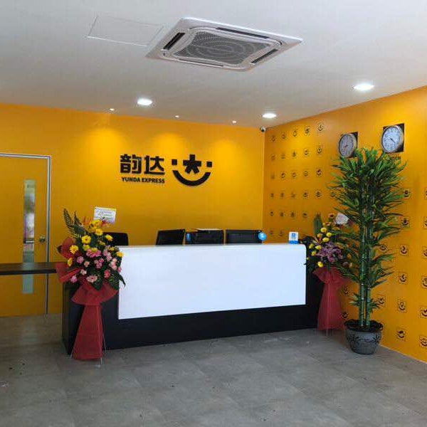 Photos At Yunda Express Ipoh Sdn Bhd Ipoh Perak