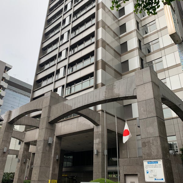 Photos At 川崎市役所 City Hall In 川崎区