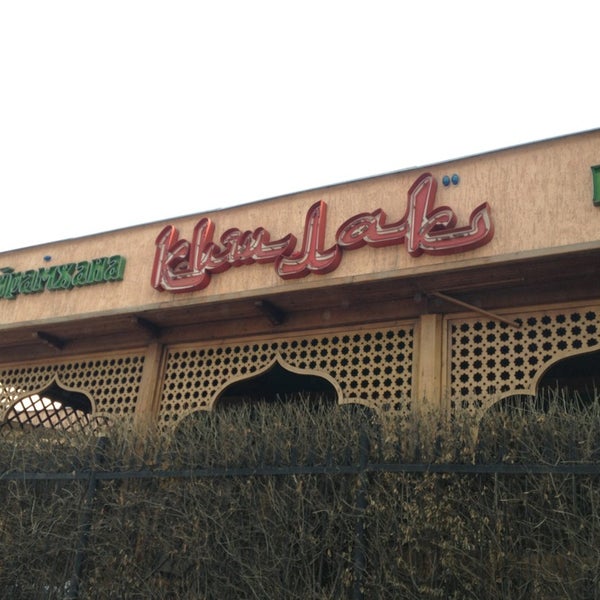 Кишлак кафе омск