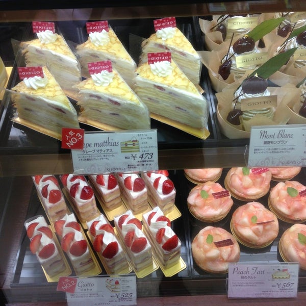Photos At Giotto 星ヶ丘三越店 千種区 1 Tip From 49 Visitors